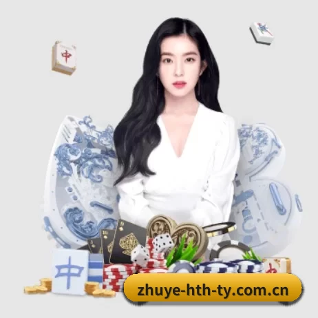 zhuye-hth-ty.com.cn APP